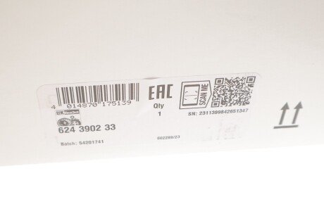 Комплект сцепления в сборе luk 624390233