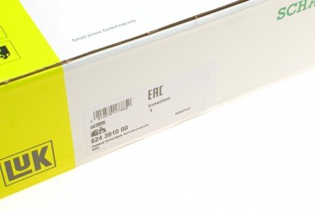 Комплект сцепления в сборе luk 624391000