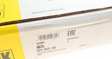 Комплект сцепления в сборе luk 624393109