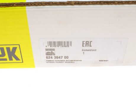 Комплект зчеплення в зборі luk 624394700