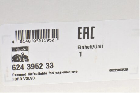 Комплект сцепления в сборе luk 624395233