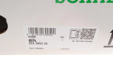 Комплект сцепления в сборе luk 624395334