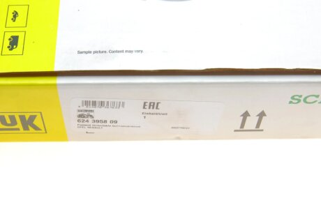 Комплект зчеплення в зборі luk 624395809