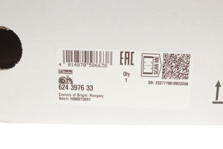 Комплект сцепления в сборе luk 624397633