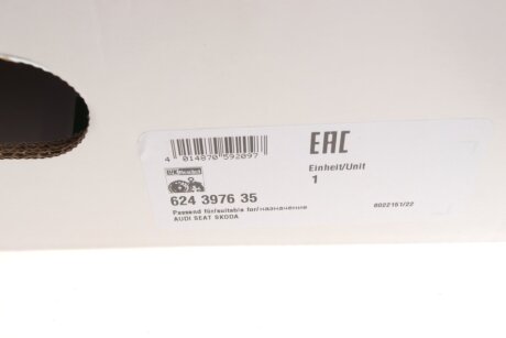 Комплект сцепления в сборе luk 624397635