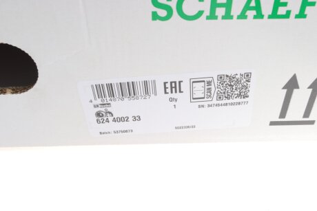 Комплект сцепления в сборе luk 624400233