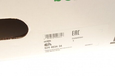 Комплект сцепления в сборе luk 624403434