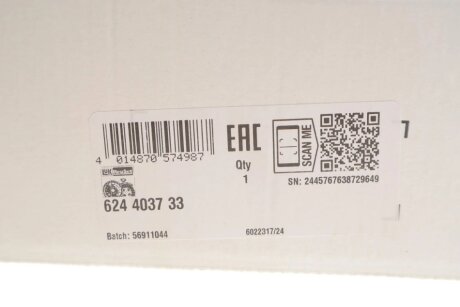 Комплект зчеплення в зборі luk 624403733