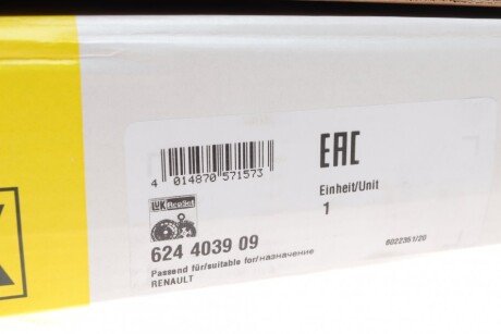 Комплект сцепления в сборе luk 624403909