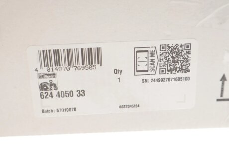 Комплект сцепления в сборе luk 624405033