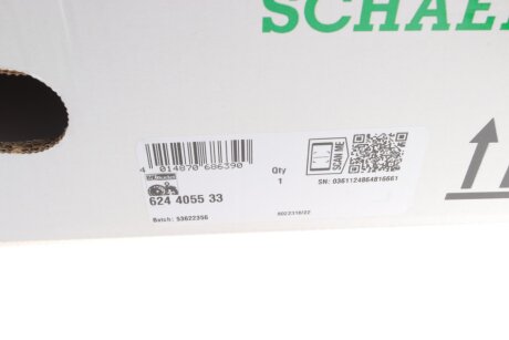 Комплект сцепления в сборе luk 624405533