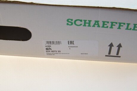 Комплект зчеплення в зборі luk 624407333