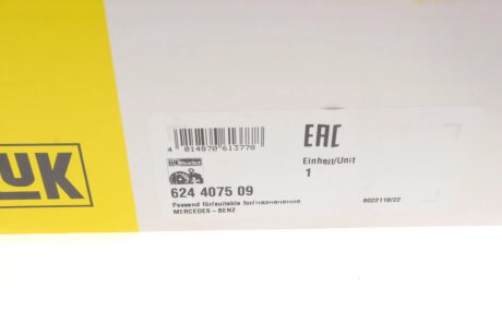 Комплект зчеплення в зборі luk 624407509