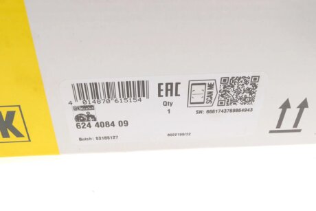 Комплект сцепления в сборе luk 624408409