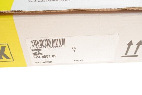 Комплект зчеплення в зборі luk 624409109