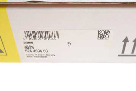 Комплект сцепления в сборе luk 624409400