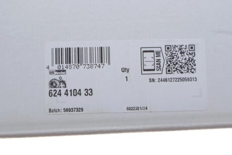 Комплект зчеплення в зборі luk 624410433