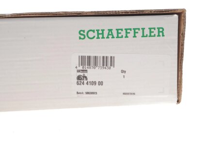 Комплект зчеплення в зборі luk 624410900