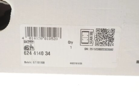 Комплект зчеплення в зборі luk 624414034