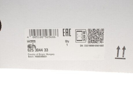 Комплект зчеплення в зборі luk 625304433