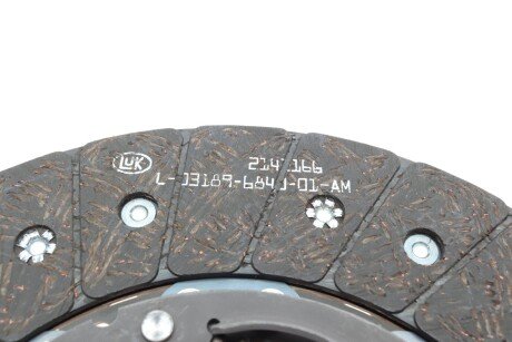 Комплект сцепления в сборе luk 625306333