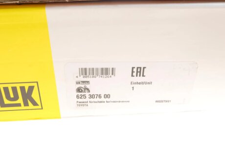 Комплект сцепления в сборе luk 625307600