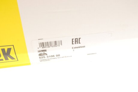 Комплект сцепления в сборе luk 625310600