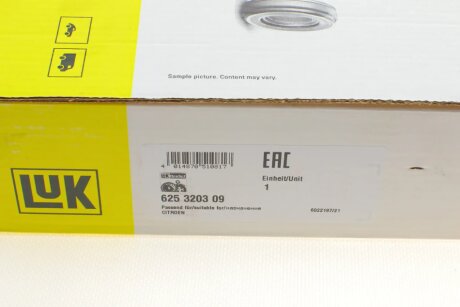 Комплект сцепления в сборе luk 625320309