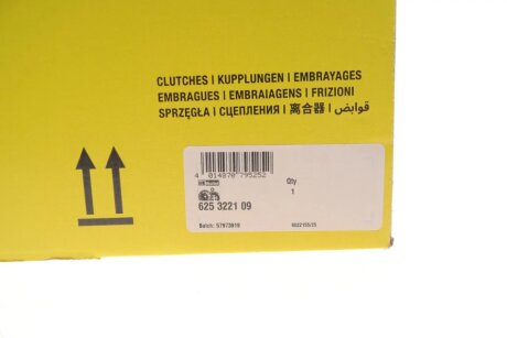 Комплект зчеплення в зборі luk 625322109