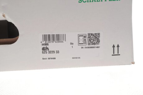 Комплект зчеплення в зборі luk 625322933