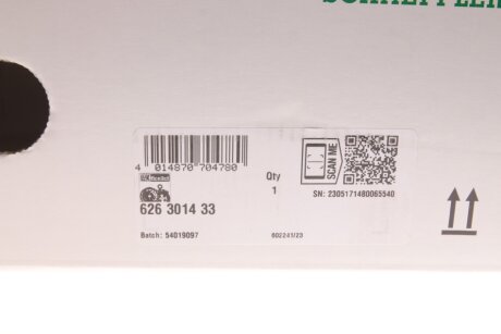 Комплект сцепления в сборе luk 626301433