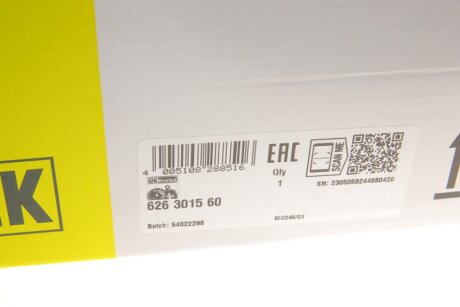 Комплект сцепления в сборе luk 626301560