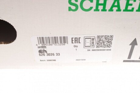 Комплект сцепления в сборе luk 626302633