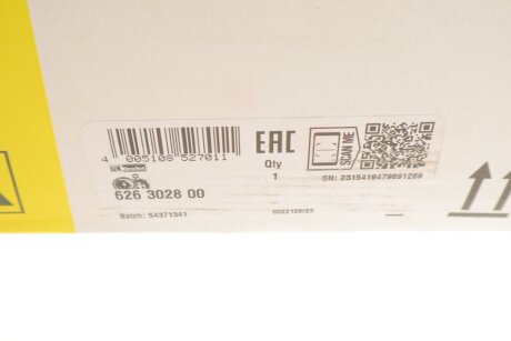 Комплект зчеплення в зборі luk 626302800