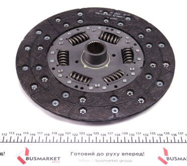 Комплект зчеплення в зборі luk 626302900