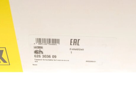 Комплект сцепления в сборе luk 626303609