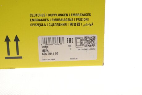 Комплект сцепления в сборе luk 626304100