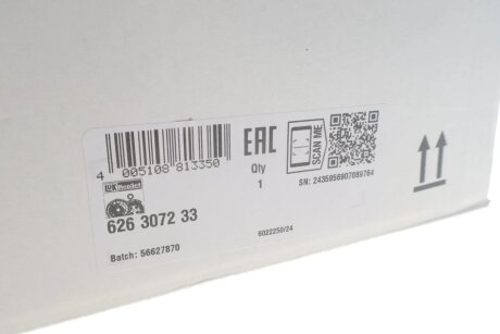 Комплект сцепления в сборе luk 626307233