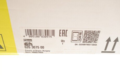 Комплект сцепления в сборе luk 626307500