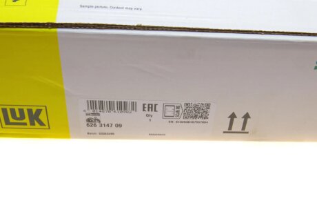 Комплект зчеплення в зборі luk 626314709
