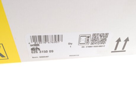 Комплект сцепления в сборе luk 626315009