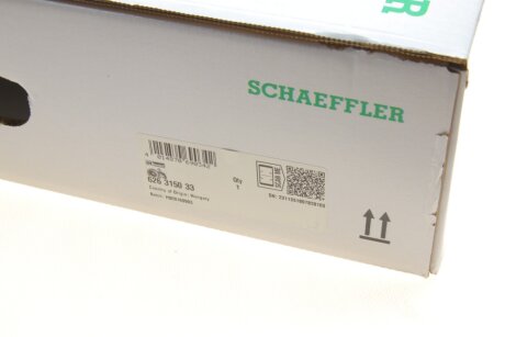 Комплект сцепления в сборе luk 626315033