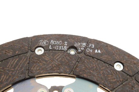 Комплект сцепления в сборе luk 626315109