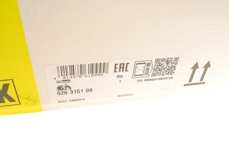 Комплект сцепления в сборе luk 626315109