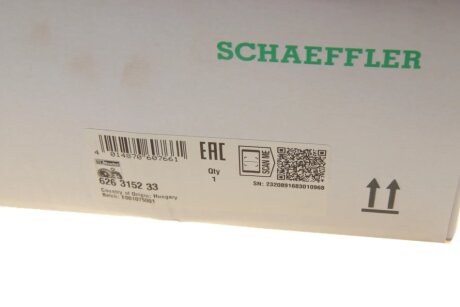 Комплект сцепления в сборе luk 626315233