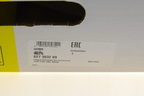 Комплект сцепления в сборе luk 627303209