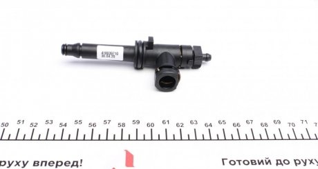 Комплект зчеплення в зборі luk 627304033