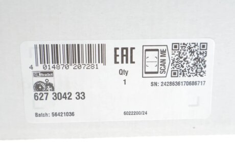 Комплект сцепления в сборе luk 627304233