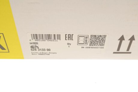 Комплект сцепления в сборе luk 628313300