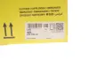 Комплект сцепления в сборе luk 628316600
